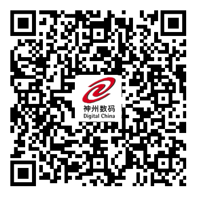 中国·88858cc永利(股份)有限公司-官方网站