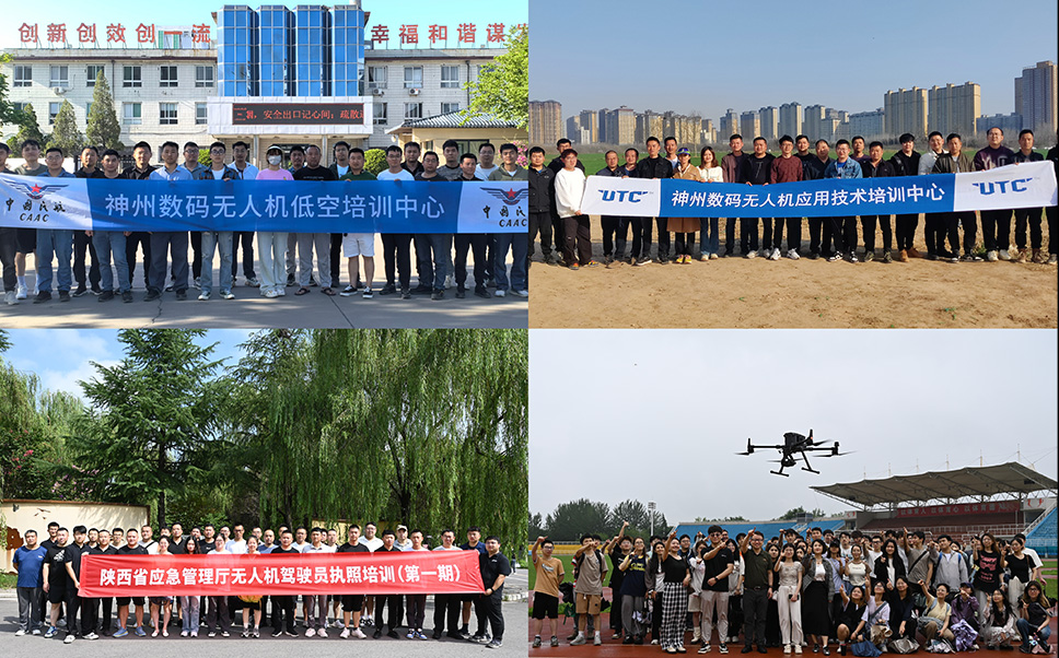 中国·88858cc永利(股份)有限公司-官方网站