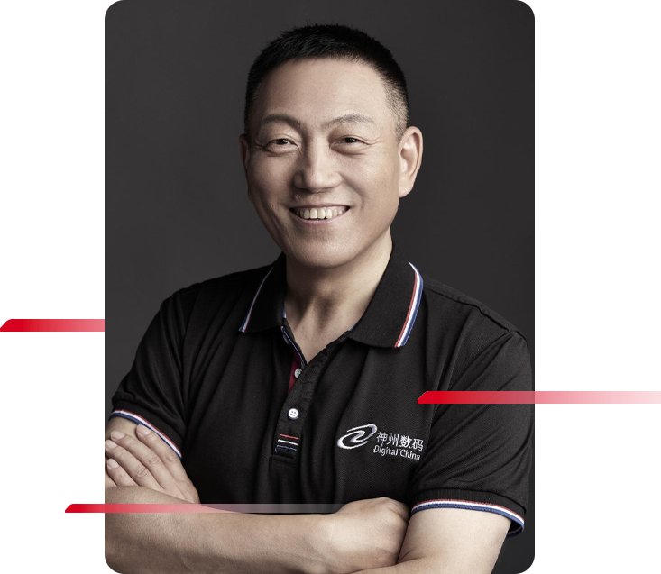 中国·88858cc永利(股份)有限公司-官方网站