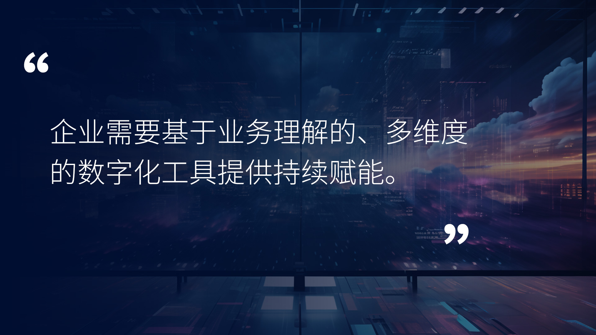 中国·88858cc永利(股份)有限公司-官方网站