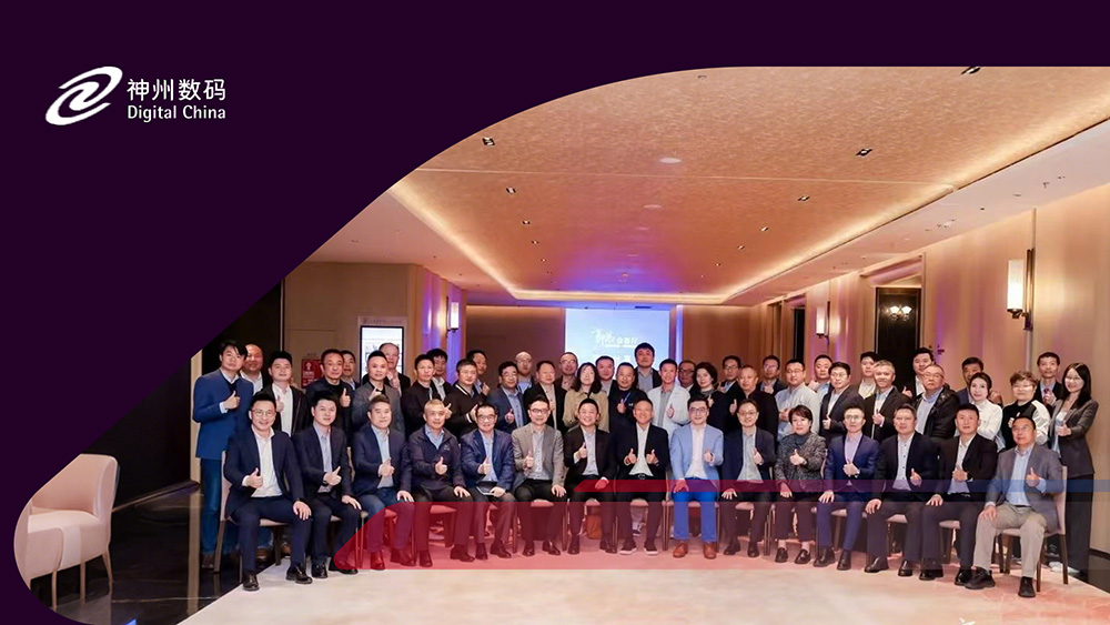 中国·88858cc永利(股份)有限公司-官方网站