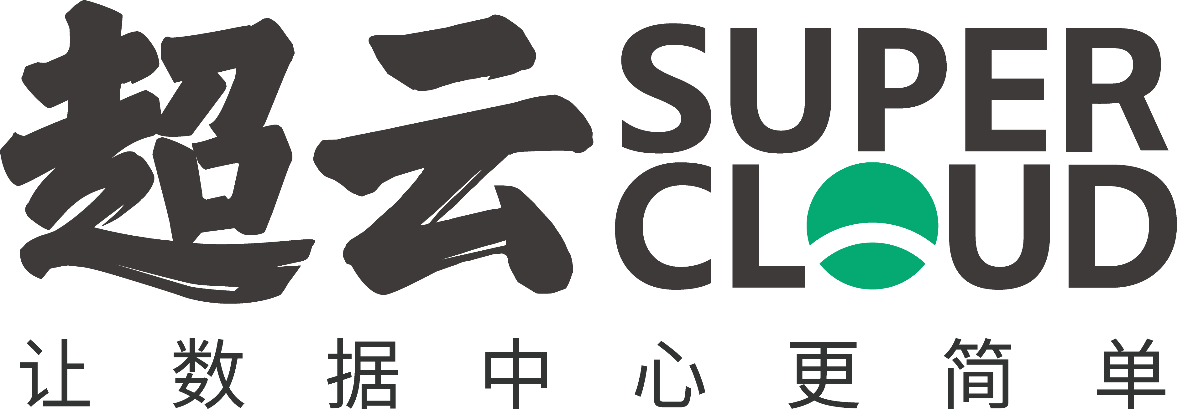 中国·88858cc永利(股份)有限公司-官方网站