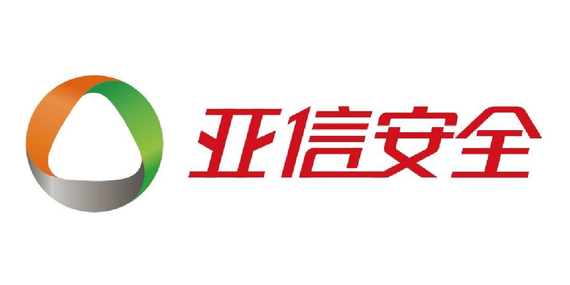 中国·88858cc永利(股份)有限公司-官方网站