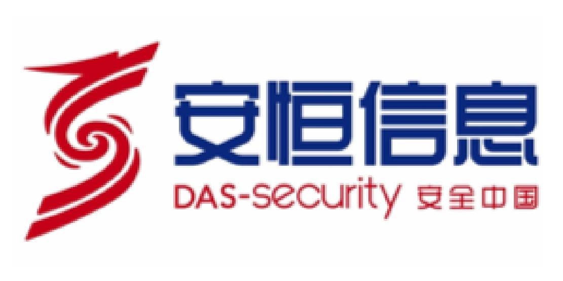 中国·88858cc永利(股份)有限公司-官方网站