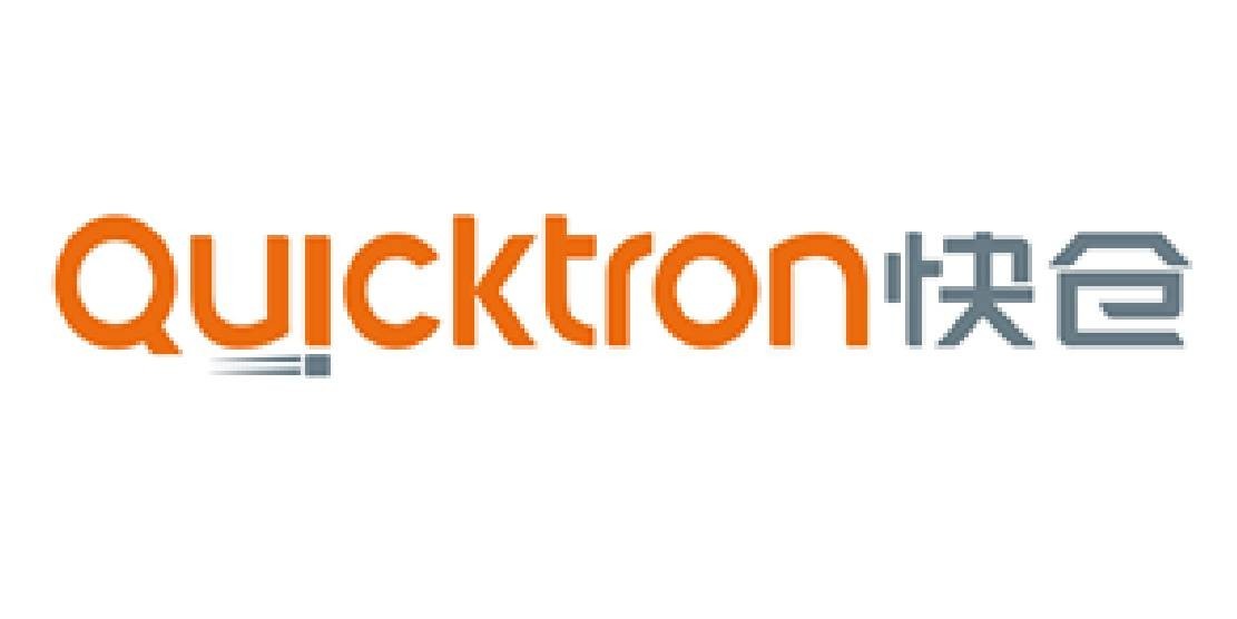 中国·88858cc永利(股份)有限公司-官方网站