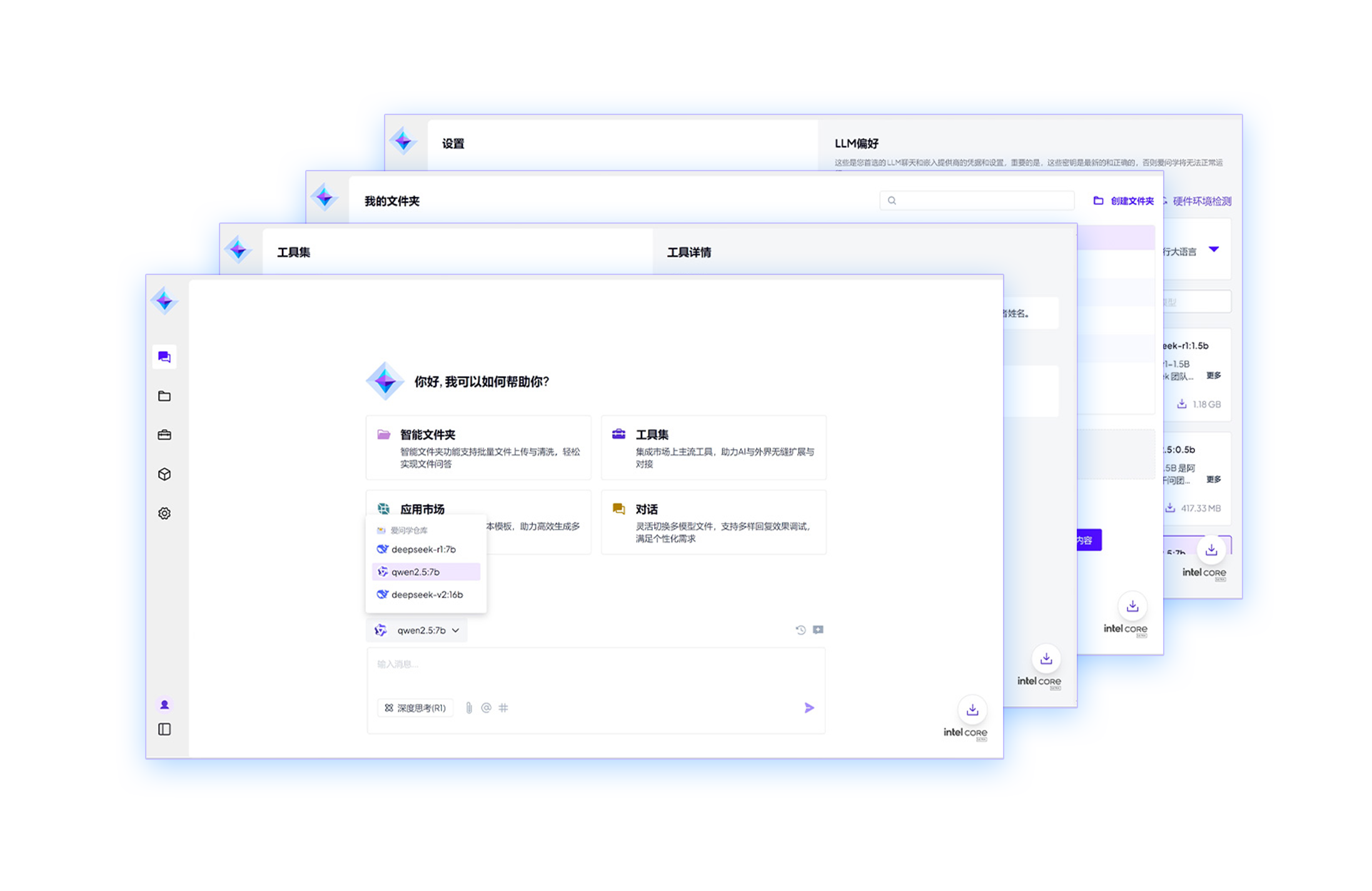 中国·88858cc永利(股份)有限公司-官方网站